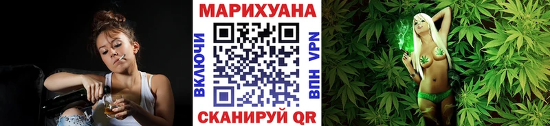 Купить АМФ  МЕФ  Кокаин  A PVP  Нерехта