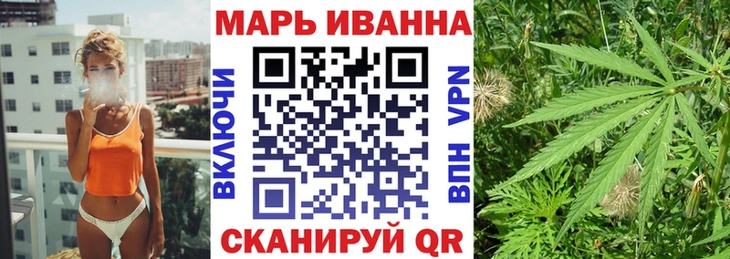 ГАШИШ Нерехта