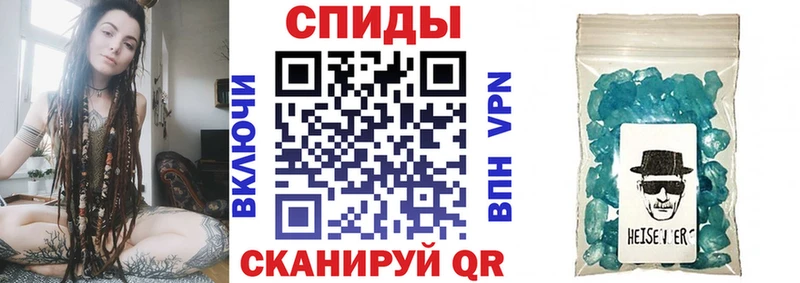 Amphetamine Premium  Купить где  Нерехта 