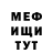 Марихуана Ganja Kirill Odinetz