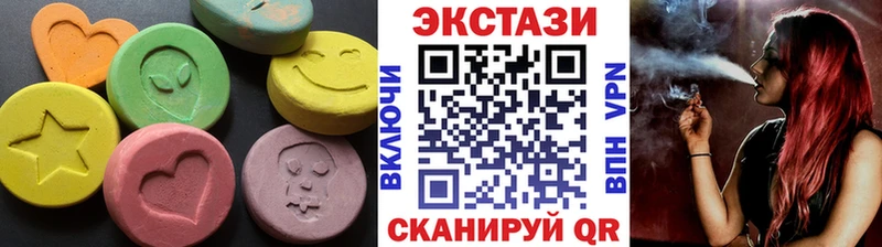 Ecstasy louis Vuitton  Купить  Нерехта 
