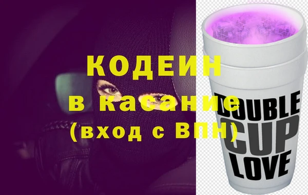 мдпв Волоколамск