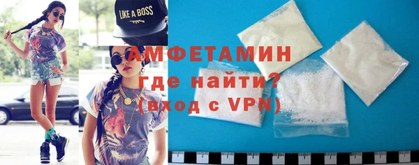 mdpv Володарск