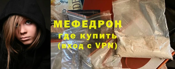 мдпв Волоколамск