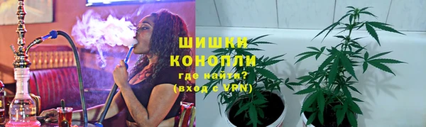 мет Волосово