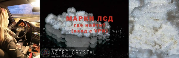 мдпв Волоколамск
