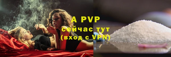 мдпв Волоколамск