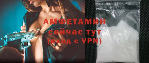 mdpv Володарск