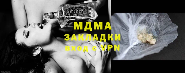 мдпв Волоколамск
