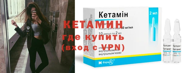 mdpv Володарск