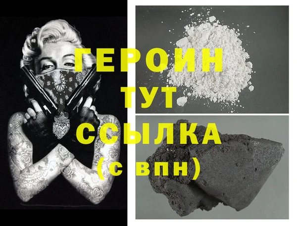 мдпв Волоколамск