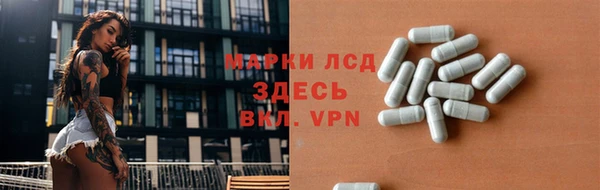 мдпв Волоколамск