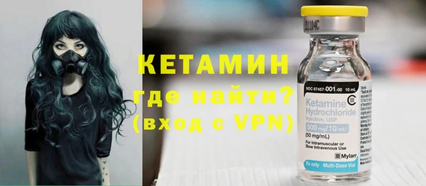 mdpv Володарск