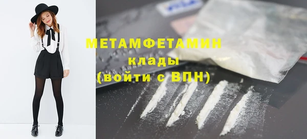 mdpv Володарск