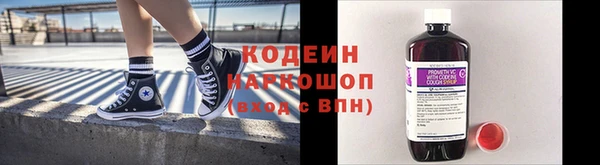 мдпв Волоколамск