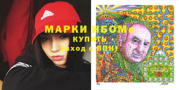 mdpv Володарск