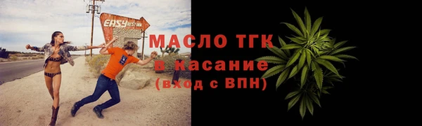 мдпв Волоколамск
