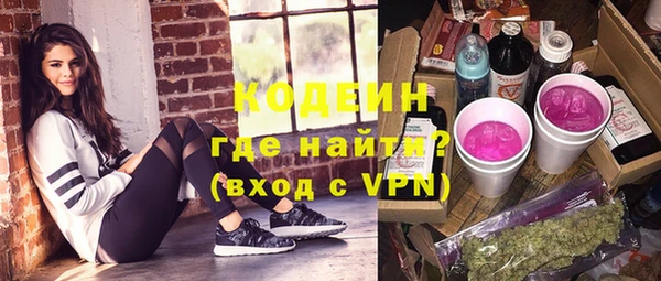 mdpv Володарск