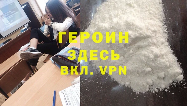 mdpv Володарск