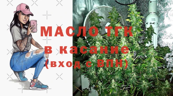 mdpv Володарск