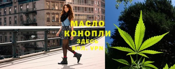 mdpv Володарск