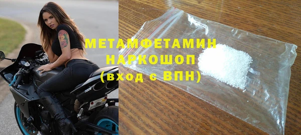 мдпв Волоколамск