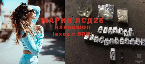 мдпв Волоколамск