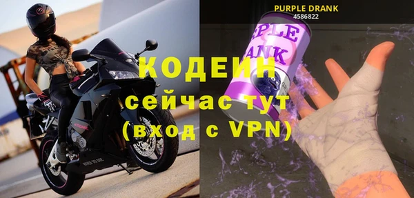 mdpv Володарск