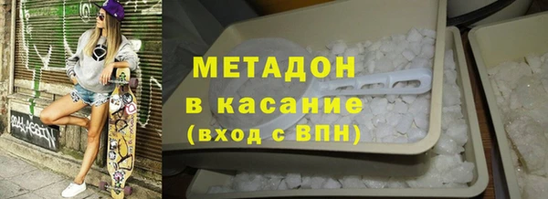 mdpv Володарск