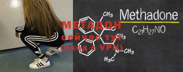 mdpv Володарск