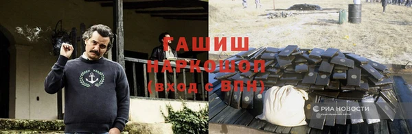 mdpv Володарск