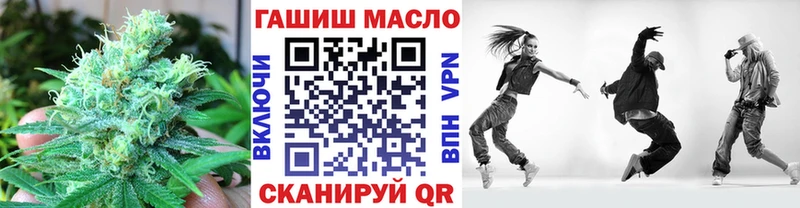 Купить закладки  Нерехта  Дистиллят ТГК вейп 