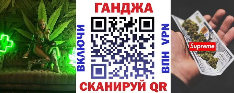 Бошки Шишки LSD WEED  Купить  Нерехта 